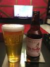 Lagunitas A Little Sumpin' Sumpin' Ale